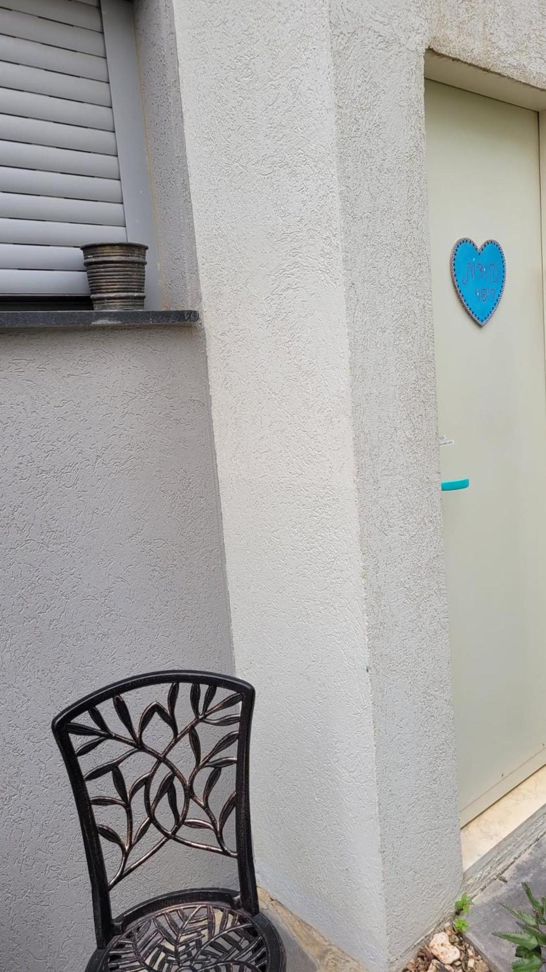 Apartamento נקודות ריפוי Tirat Carmel Exterior foto