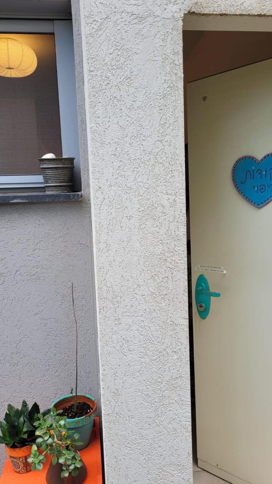 Apartamento נקודות ריפוי Tirat Carmel Exterior foto
